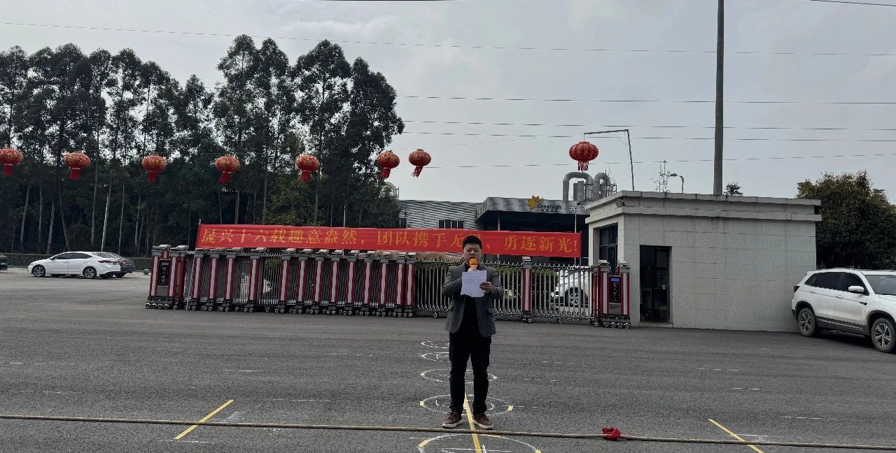 养鸡设备