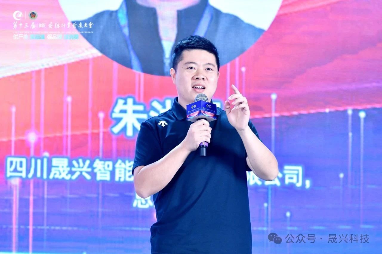 养鸡设备 养鸡设备