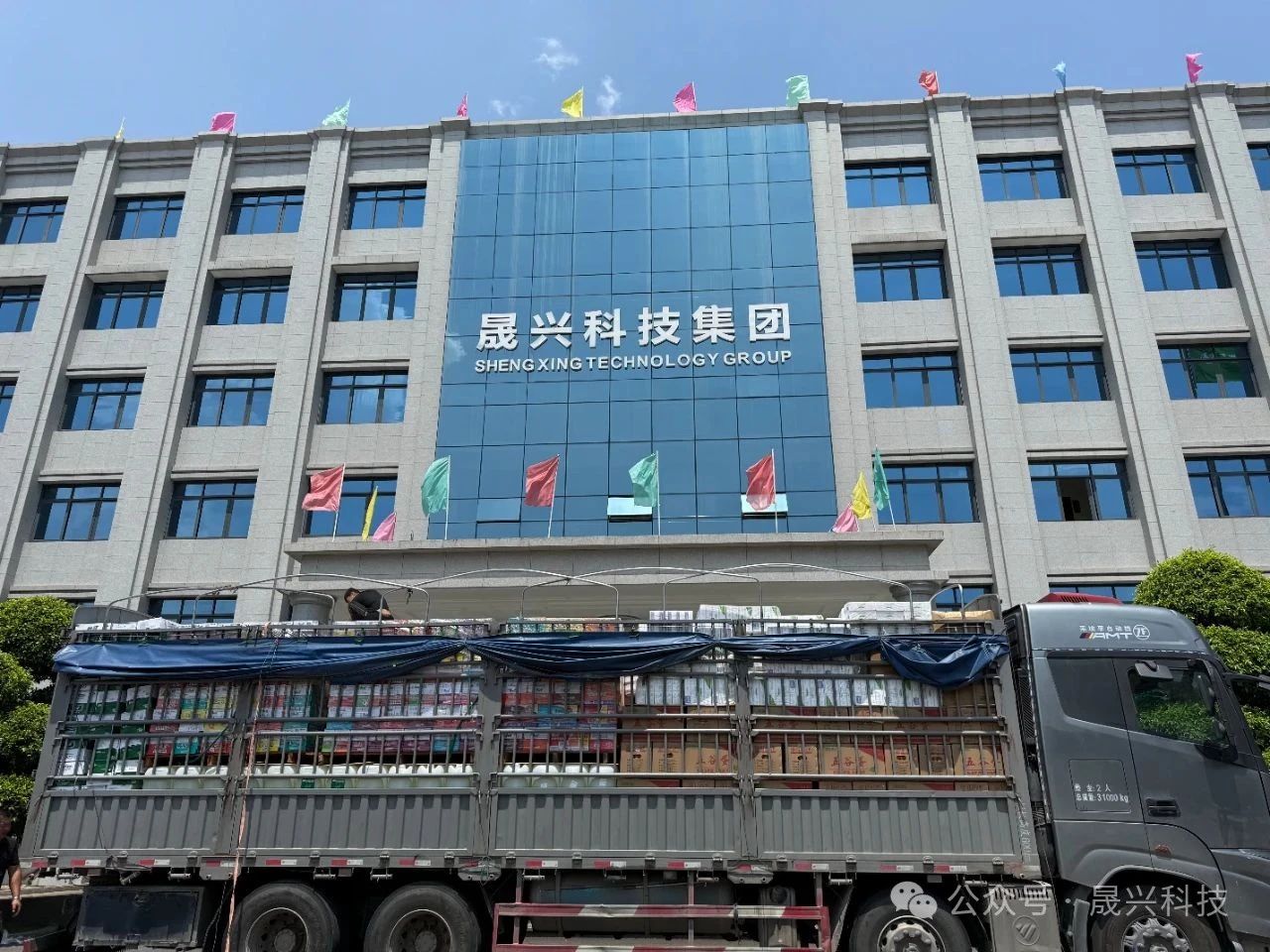 养鸡设备 养鸡设备