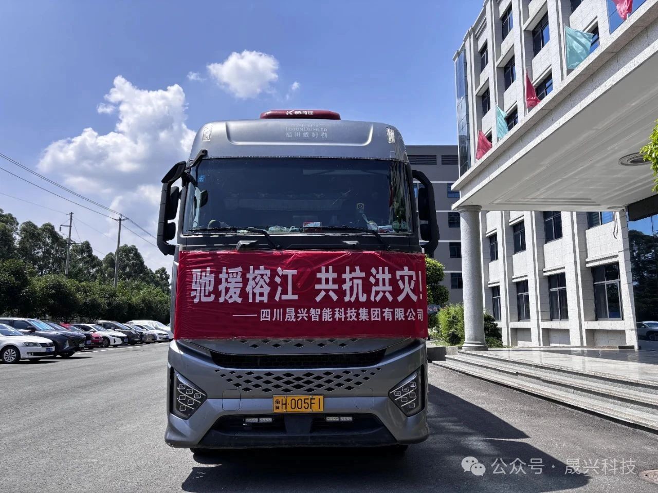 养鸡设备 养鸡设备